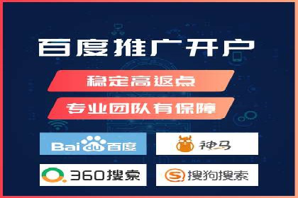教育行业充值返点活动效果评估
